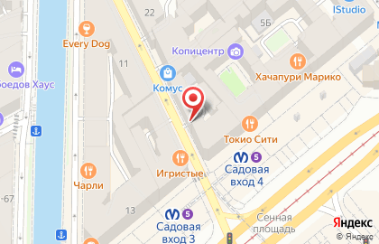 Кофе-бар Кофиз на карте