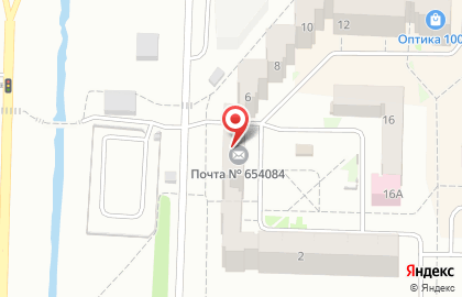 Сбербанк России на проспекте Шахтёров на карте