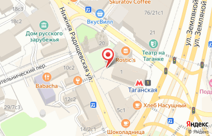 Блинница, ООО Ланч Тайм на карте