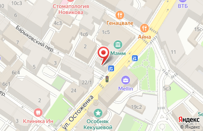 Магазин-ателье индивидуального пошива костюмов и сорочек Costume Code на улице Остоженка на карте
