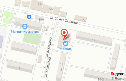 Супермаркет Магнит на Комарова на карте