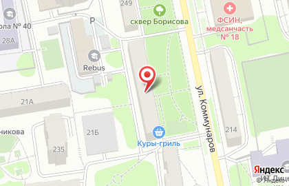 Веб-студия Five Studio на улице Коммунаров на карте