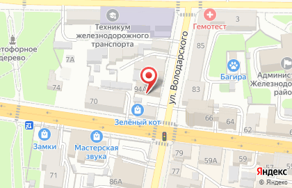 ООО Русфинанс Банк на улице Володарского на карте