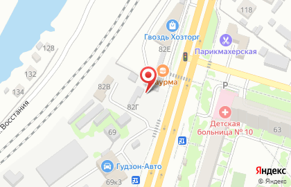 Цветочный салон Gold Цветок & Flowers club на Пугачевском тракте на карте
