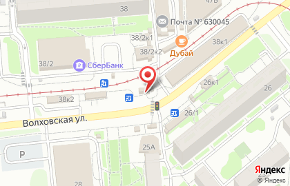 Киоск по продаже кондитерских изделий на улице Курганская 38/3 на карте