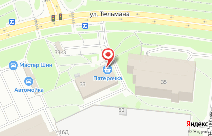 Супермаркет Пятёрочка на улице Тельмана, 33 на карте