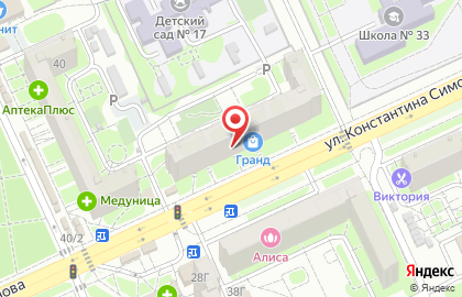 Магазин винных напитков Millstream на улице Константина Симонова на карте