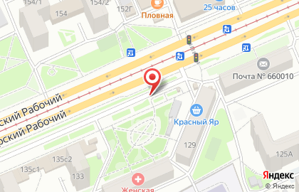 Киоск по продаже печатной продукции в Свердловском районе на карте