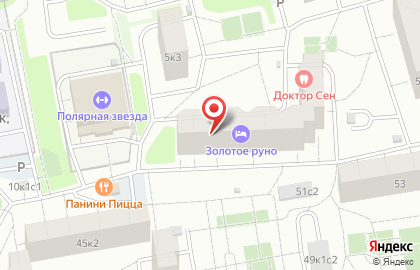 Стоматологический центр имплантации и ортодонтии Дэнталюкс на карте