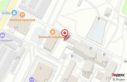 Телекомсервис, ООО в Ленинском округе на карте