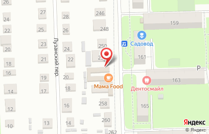 Магазин фастфудной продукции Shaurma на карте