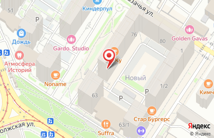 Новый, ЗАО АЗГИ на Депутатской улице на карте