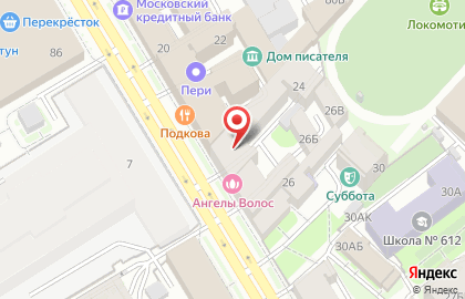 Школа Болотова на карте