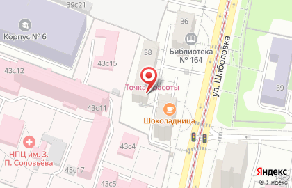 МосБизнесГрупп на улице Шаболовка на карте