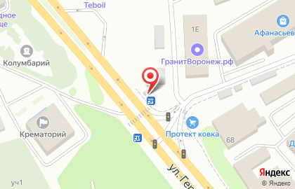 Киоск быстрого питания Русский аппетит на Холмистой улице на карте