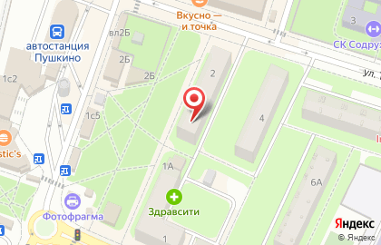 Коммерческий банк Геобанк на улице Тургенева на карте