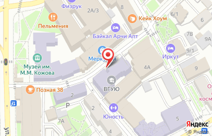Иркутский филиал Всероссийский Государственный Университет Юстиции на карте