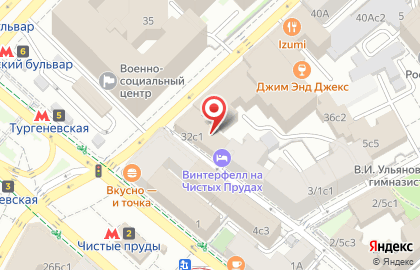 Мос Бизнес Групп, ООО МБГ на улице Мясницкая на карте