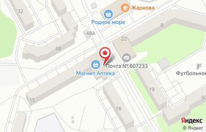 Магазин печатной продукции в Нижнем Новгороде на карте