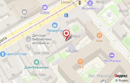 Айрон, ООО на карте