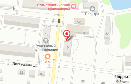 Цветочный магазин Радужный на карте