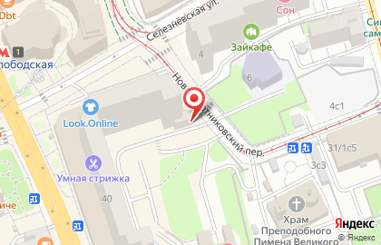 Магазин цветов Мосцветторг на Долгоруковской улице на карте