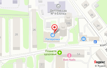 Клиника Айболит на Комсомольской на карте