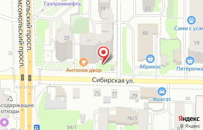 Kukla на Сибирской улице на карте