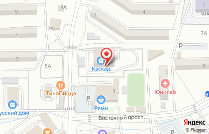 Магазин цифровой и бытовой техники DNS во Владивостоке на карте