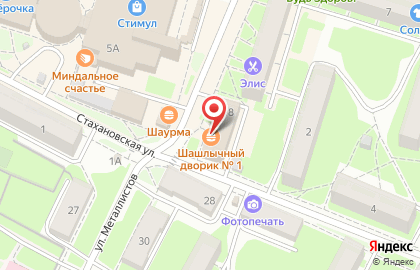 Кафе Шашлычный дворик №1 на улице Металлистов на карте