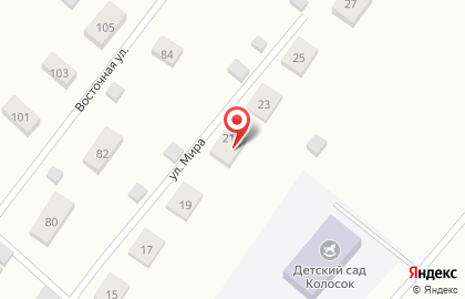 СберБанк в Архангельске на карте