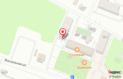 Продовольственный магазин на Вокзальной улице на карте