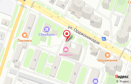 Парикмахерская Модерн на улице Соцгородок на карте