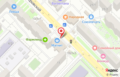 Микрофинансовая компания Срочноденьги в Кировском районе на карте