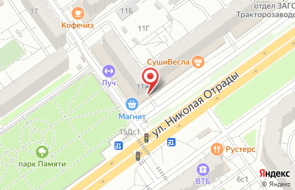 Парикмахерская Элис в Тракторозаводском районе на карте