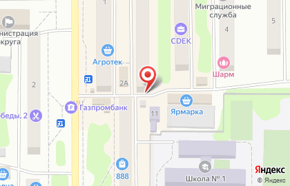 Ювелирный магазин Карат в Петропавловске-Камчатском на карте