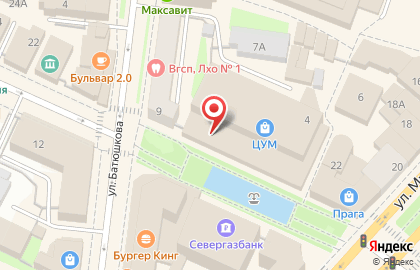 Фирменный салон МегаФон на Благовещенской улице на карте