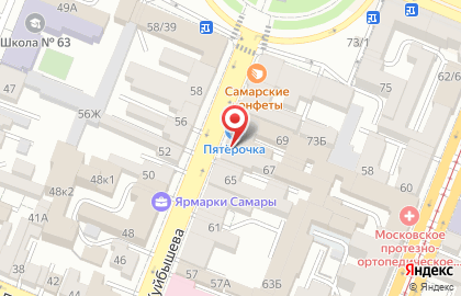 Салон штор в Самаре на карте