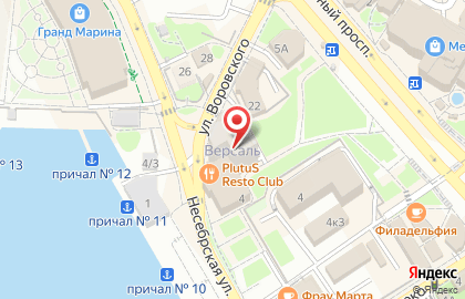 Магазин Альянс в Центральном районе на карте