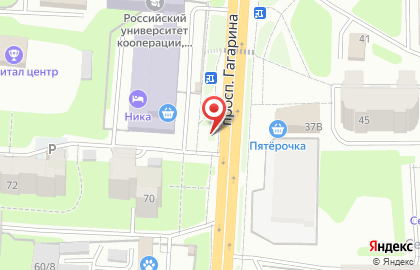 Киоск по продаже фруктов и овощей на проспекте Гагарина на карте