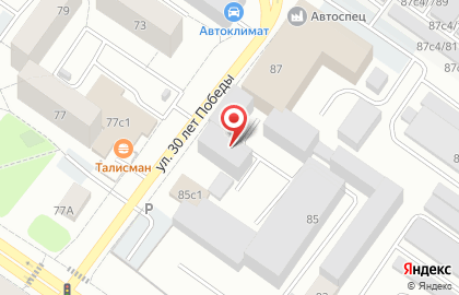 UniBrait на карте