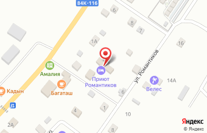 Гостевой дом Приют Романтиков на карте