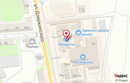Магазин Теремок на улице Дзержинского на карте