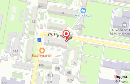 Стоматологический центр Исток на карте
