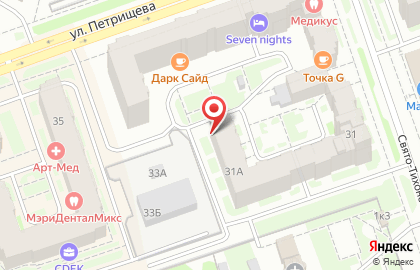 Стоматологическая клиника Улыбка.РФ на улице Петрищева на карте