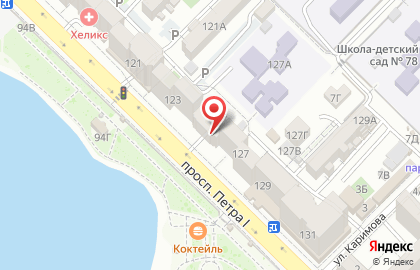 Склад-магазин косметики Kor House на карте