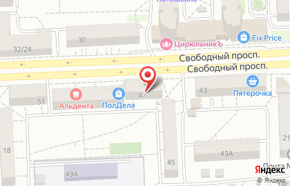 Банкомат ИКБ Совкомбанк, филиал в г. Красноярске на Свободном проспекте на карте