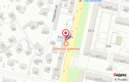 Шашлычная Золотой шампур на улице Пирогова на карте
