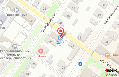 Туристическое агентство Метрополь-трэвэл на карте
