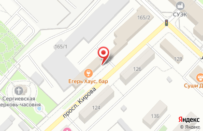 Кафе Рандеву на проспекте Кирова на карте